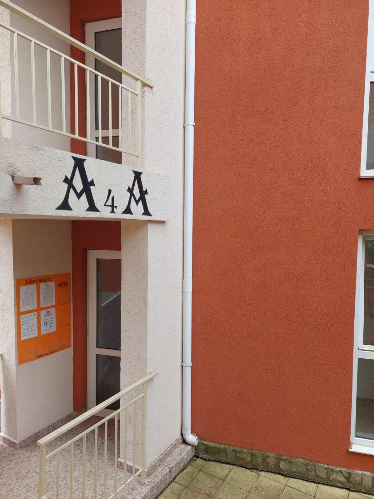 Studio 99 Nessebar Fort Club Słoneczny Brzeg Zewnętrze zdjęcie